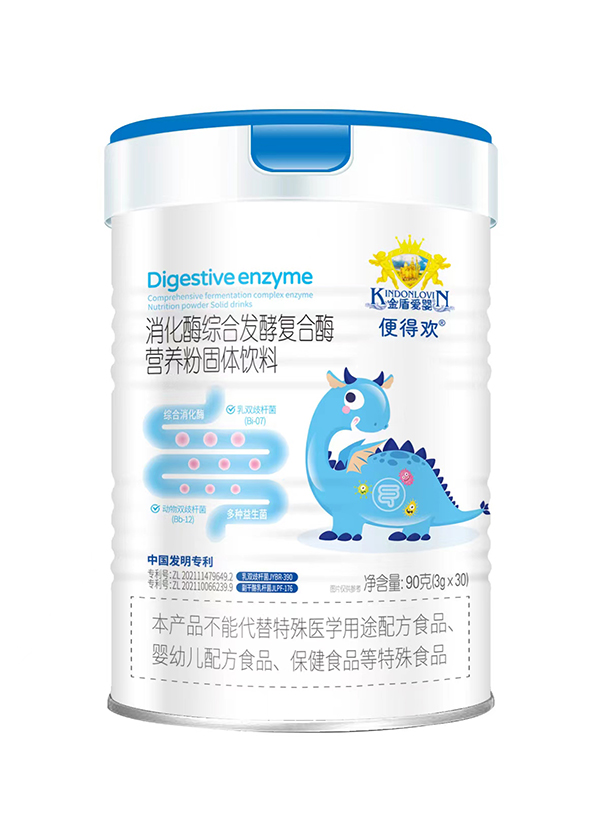 金盾愛嬰便得歡消化酶綜合發(fā)酵復合酶營養(yǎng)粉固體飲料.jpg 金盾愛嬰便得歡消化酶綜合發(fā)酵復合酶營養(yǎng)粉固體飲料.jpg