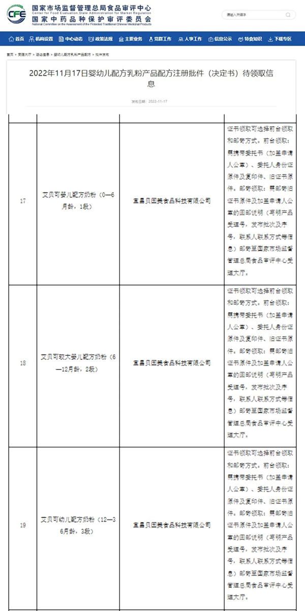 (bio)䷽¸߶ܿcٝؐؐͨ^(bio)Ͷע3.jpg