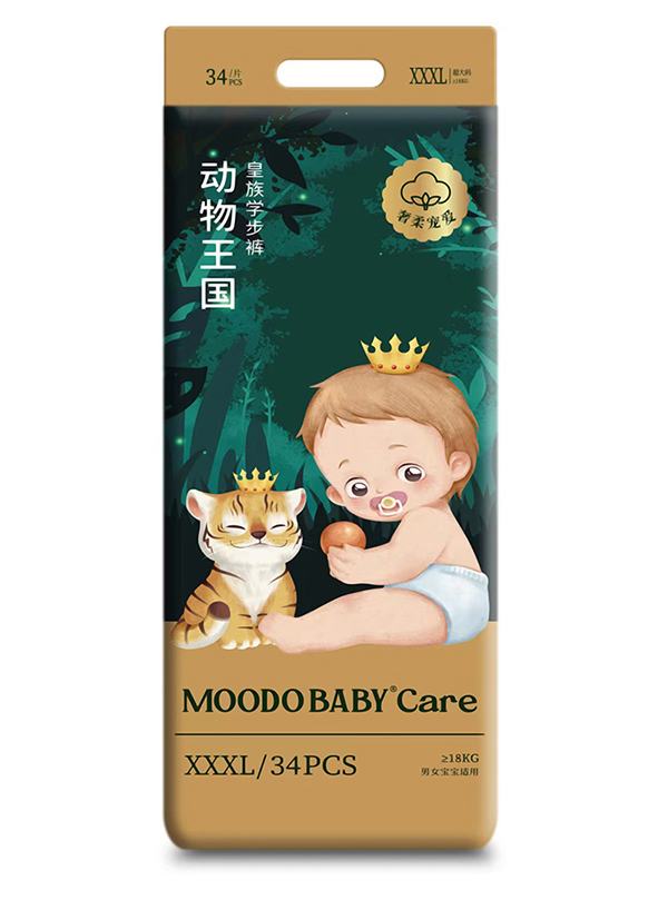 MOODO BABY®Care動(dòng)物王國系列皇族學(xué)步褲XXXL34