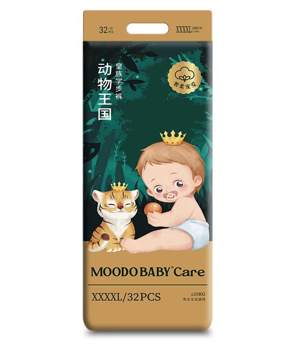 MOODO BABY®Care動(dòng)物王國系列皇族學(xué)步褲XXXXL32