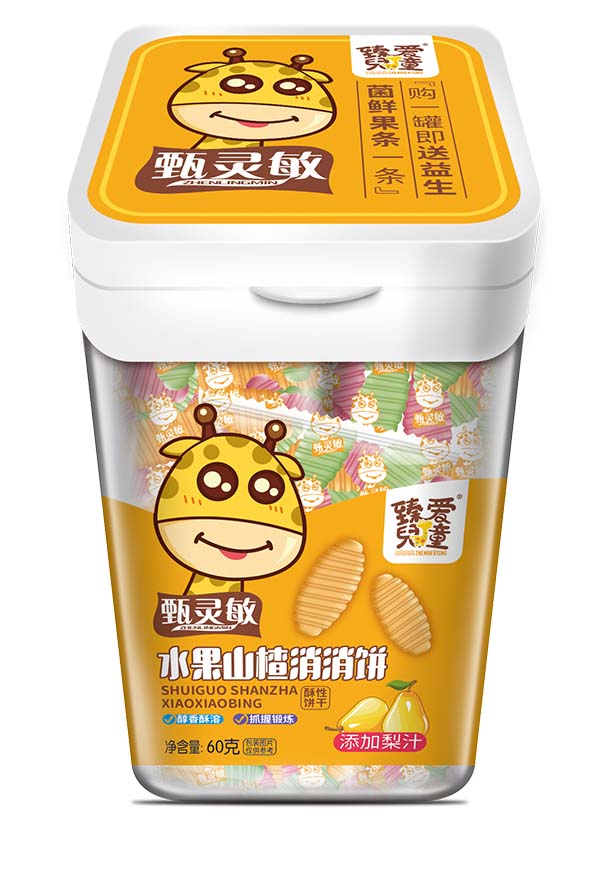 臻愛(ài)兒童水果山楂消消餅.jpg