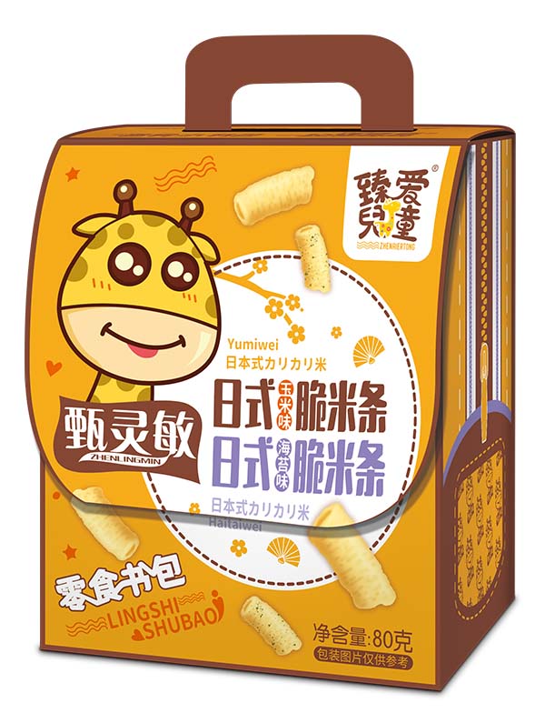 臻愛兒童零食書包 日式脆米條.jpg