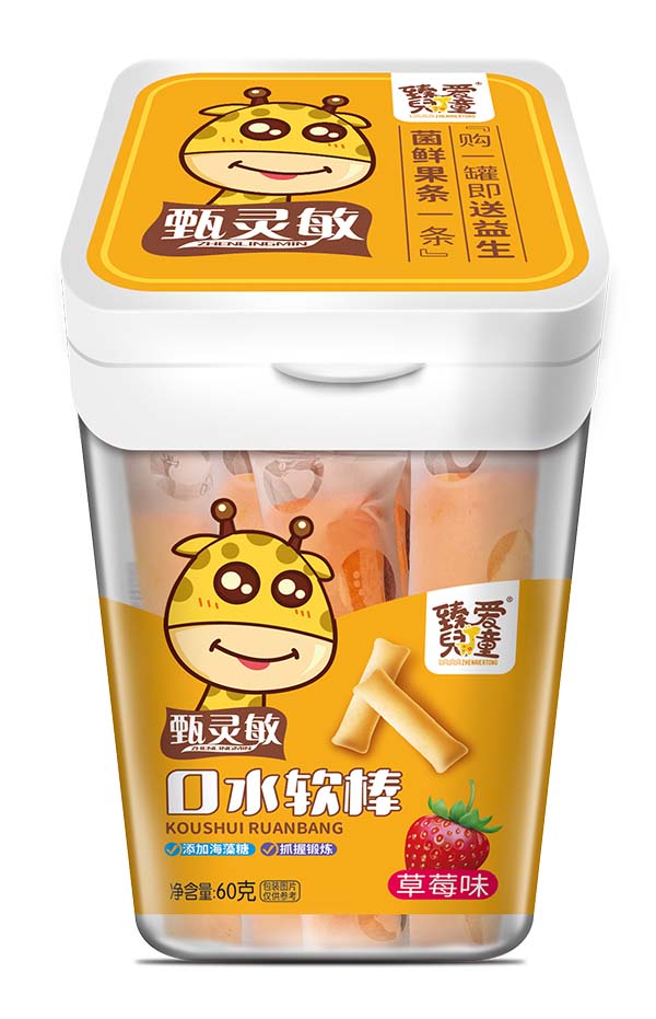 臻愛兒童口水軟棒 草莓味.jpg