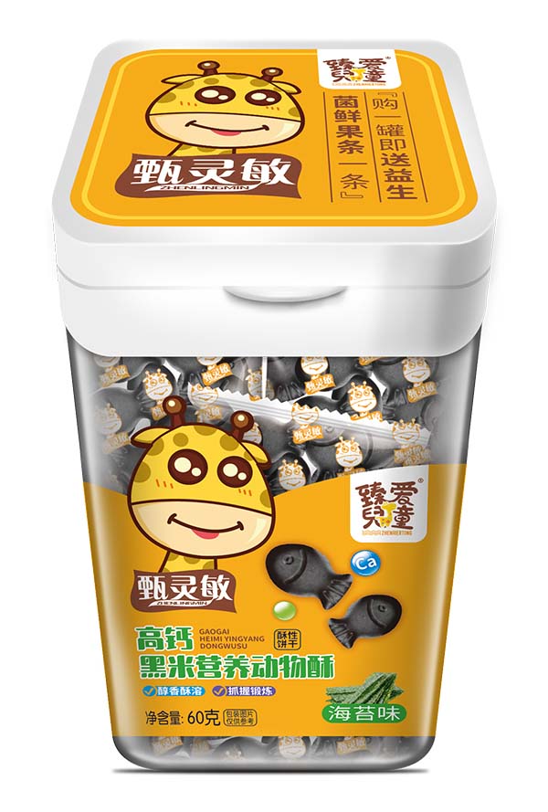 臻愛(ài)兒童高鈣黑米營(yíng)養(yǎng)動(dòng)物酥 海苔味.jpg