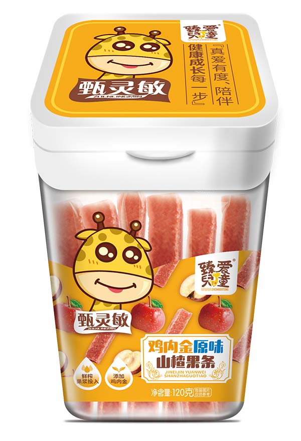 臻愛(ài)兒童雞內(nèi)金原味山楂果條