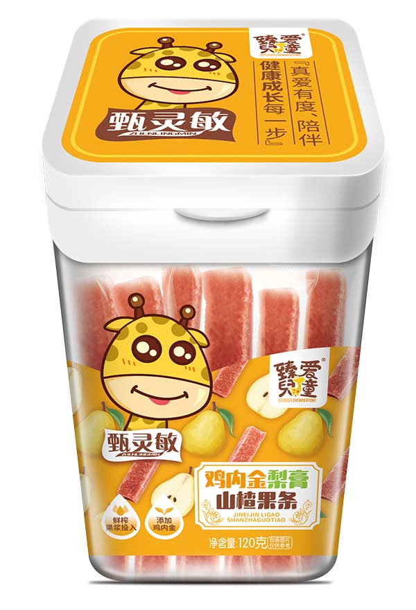 臻愛(ài)兒童雞內(nèi)金梨膏山楂果條