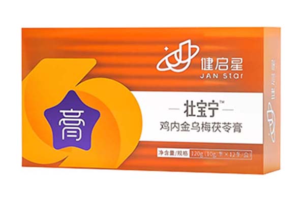 健啟星壯寶寧雞內(nèi)金烏梅茯苓膏.jpg 健啟星壯寶寧雞內(nèi)金烏梅茯苓膏.jpg