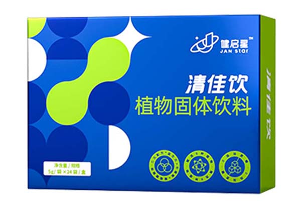 健啟星清佳飲植物固體飲料.jpg 健啟星清佳飲植物固體飲料.jpg
