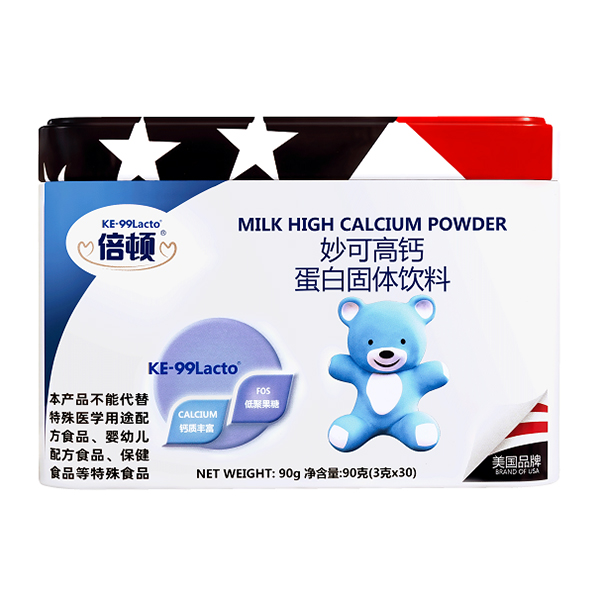 倍頓妙可高鈣蛋白固體飲料.jpg 倍頓妙可高鈣蛋白固體飲料.jpg