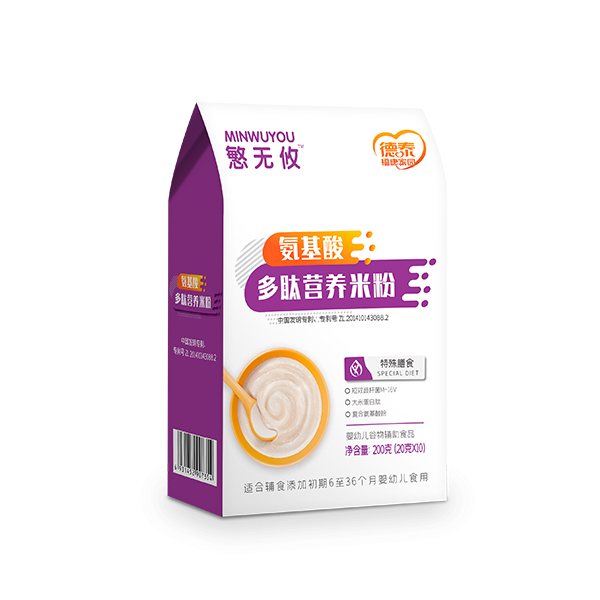  ��̩�����҈@�O�o����������ĠI�B(y��ng)�׷�