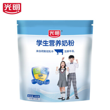 光明學(xué)生營養(yǎng)奶粉.jpg 光明學(xué)生營養(yǎng)奶粉.jpg