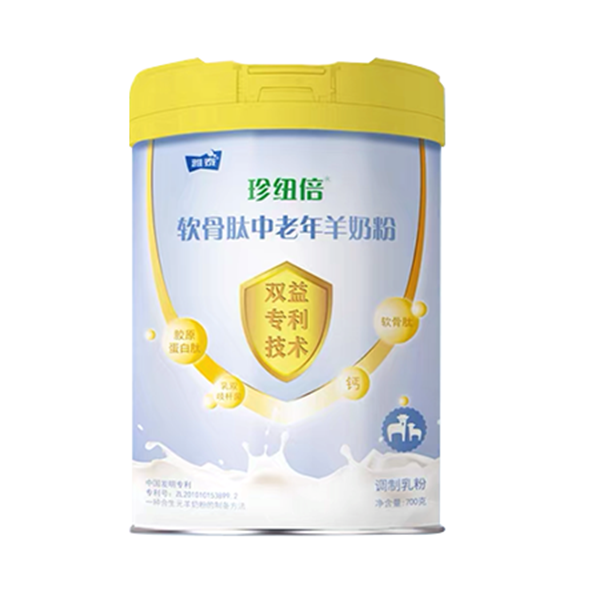 珍紐倍軟骨肽中老年羊奶粉.png 珍紐倍軟骨肽中老年羊奶粉.png