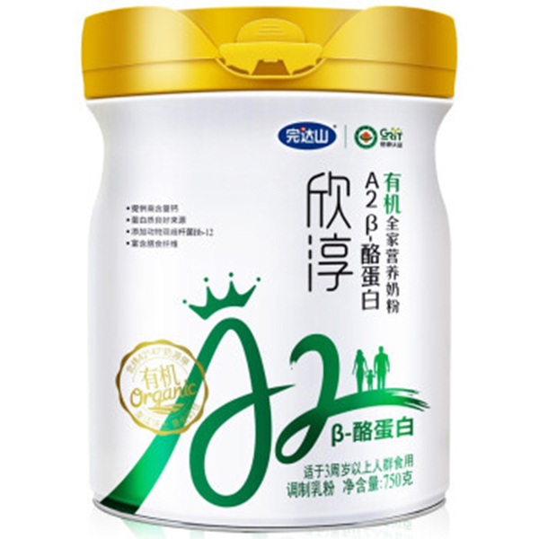 完達(dá)山欣淳有機(jī)A2β-酪蛋白有機(jī)全家營(yíng)養(yǎng)奶粉.jpg 完達(dá)山欣淳有機(jī)A2β-酪蛋白有機(jī)全家營(yíng)養(yǎng)奶粉.jpg