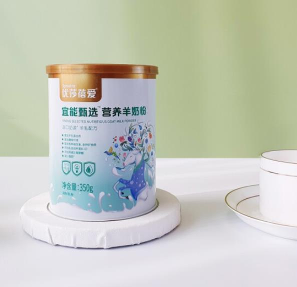 優(yōu)莎蓓愛宜能甄選營養(yǎng)羊奶粉 (2).jpg
