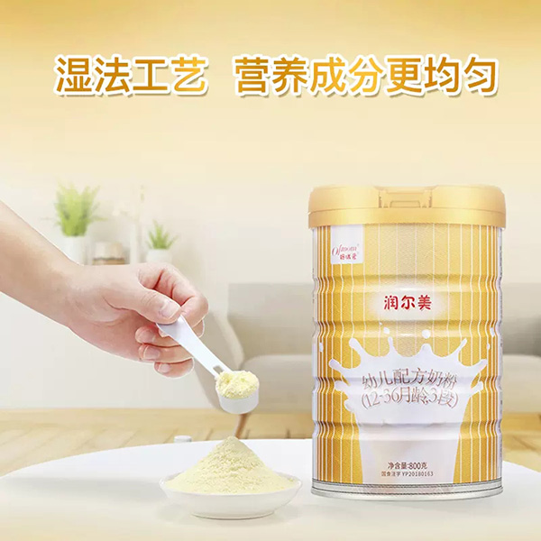 潤爾美奶粉3段.jpg 潤爾美奶粉3段.jpg