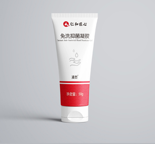 仁和匠心免洗抑菌凝膠.jpg 仁和匠心免洗抑菌凝膠.jpg