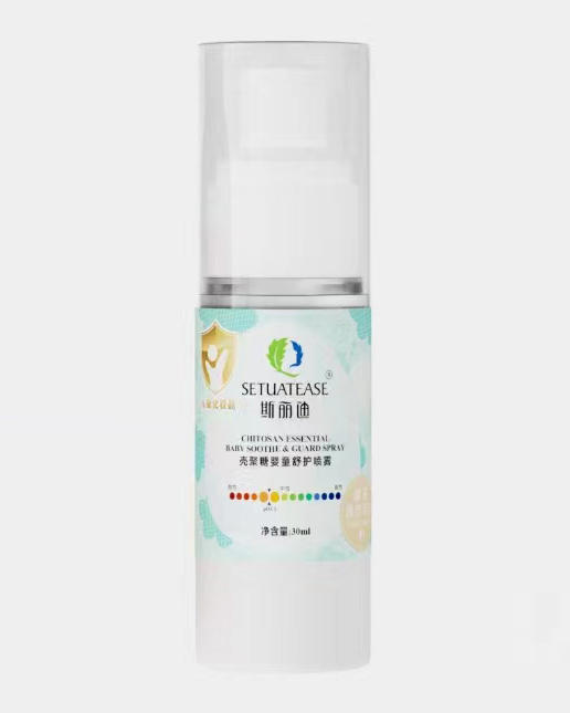 斯麗迪殼聚糖嬰童舒護(hù)噴霧