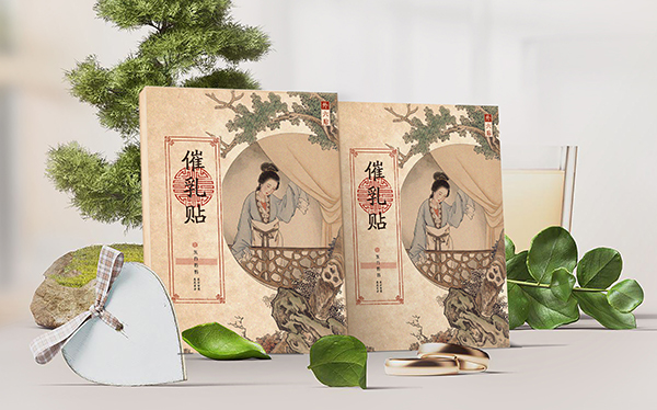 東方媽媽催乳貼.jpg 東方媽媽催乳貼.jpg