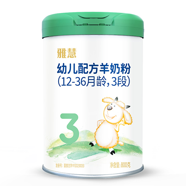 Ż׃䷽̷ۣ12-36g3Σ800g.jpg