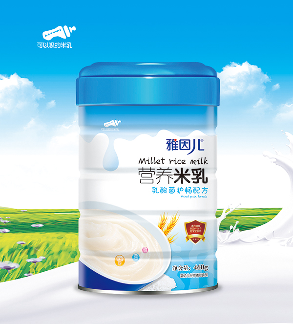 雅因兒乳酸菌護暢配方營養(yǎng)米乳 桶裝