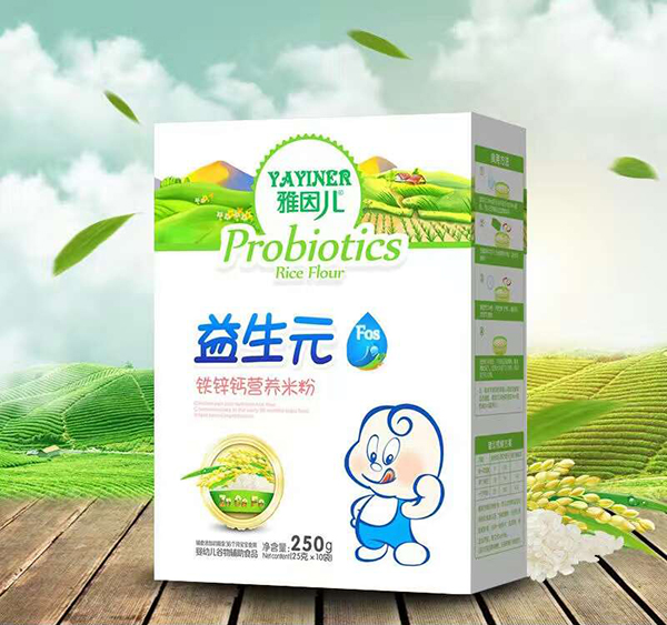 雅因兒益生元鐵鋅鈣營養(yǎng)米粉