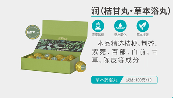  \ݕr(sh)❙(rn)۸衤ݱԡ裩