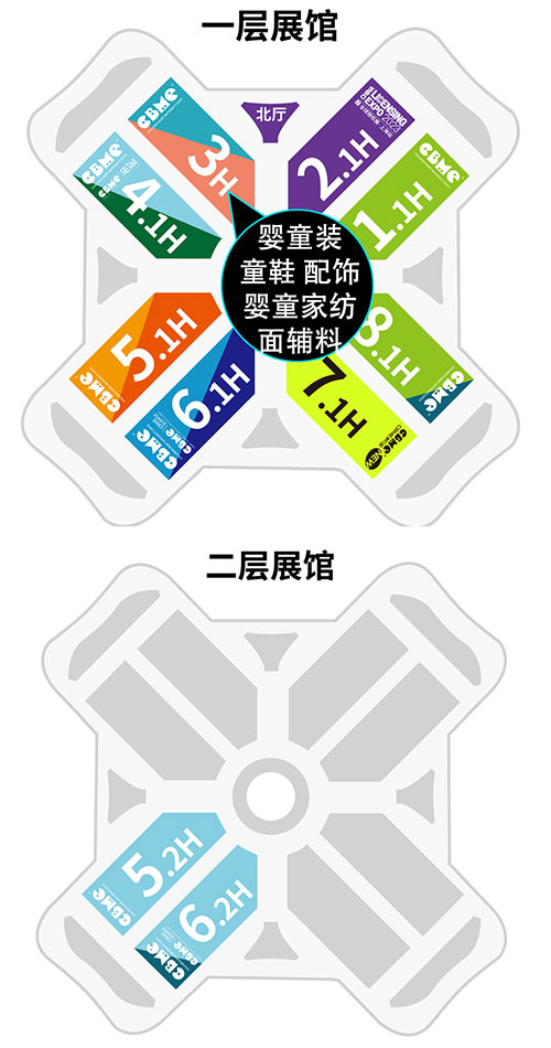ռͯbf|Ј2023CBMEͯbչ