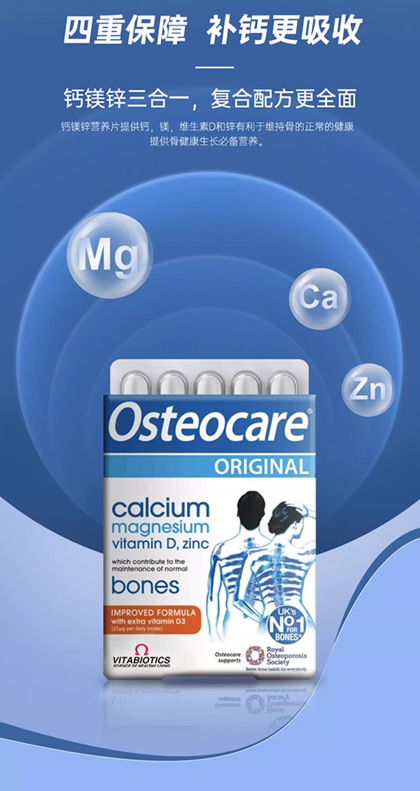  vitabioticsޱؐ}V\I(yng)B(yng)Ƭ