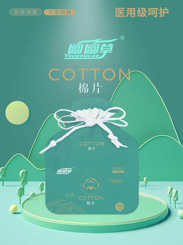 幽幽草棉片180克.jpg 幽幽草棉片180克.jpg