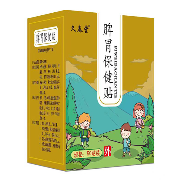  �ô���Ƣθ�����N