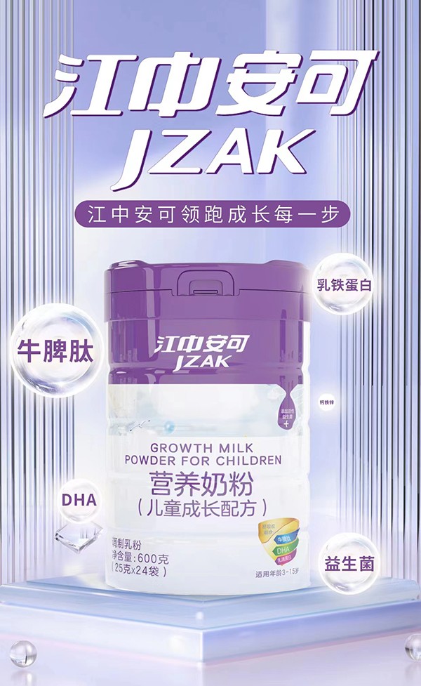 аɃͯL(zhng)䷽I(yng)B(yng)̷