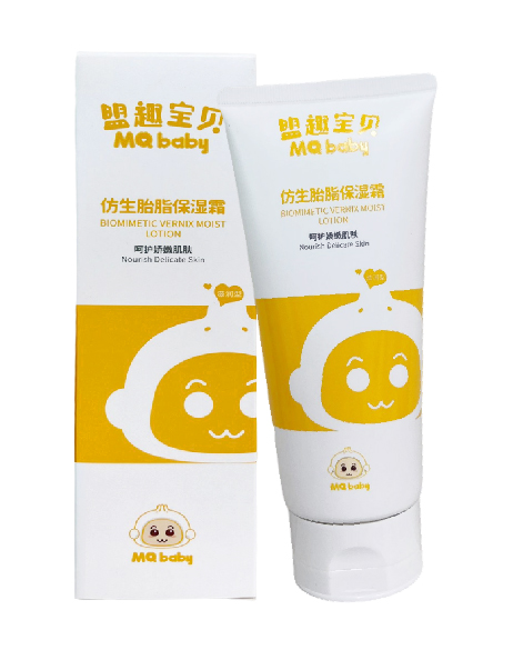 盟趣寶貝仿生胎脂保濕霜.jpg 盟趣寶貝仿生胎脂保濕霜.jpg