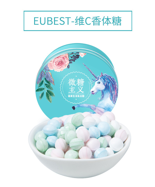 卡米樂(lè)EUBEST維C香體糖.jpg 卡米樂(lè)EUBEST維C香體糖.jpg