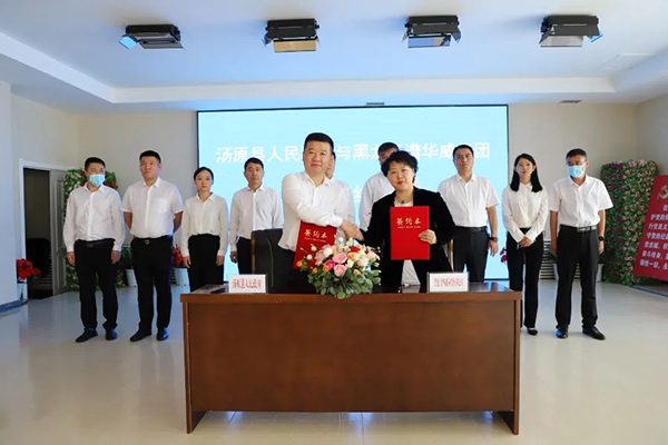 圖片6.jpg 圖片6.jpg