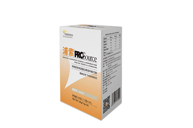 ®PROSourcet(y)W;|M䷽.jpg