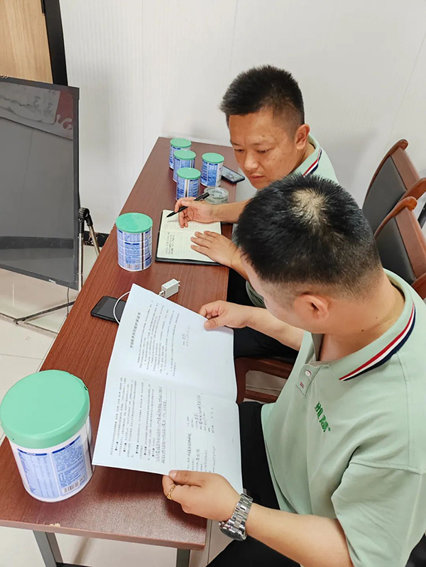 雅慧安徽團(tuán)隊2023推廣賦能銷售會議圓滿落幕3.jpg 雅慧安徽團(tuán)隊2023推廣賦能銷售會議圓滿落幕3.jpg