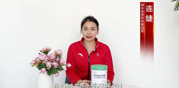 雅慧安徽團(tuán)隊2023推廣賦能銷售會議圓滿落幕7.jpg 雅慧安徽團(tuán)隊2023推廣賦能銷售會議圓滿落幕7.jpg