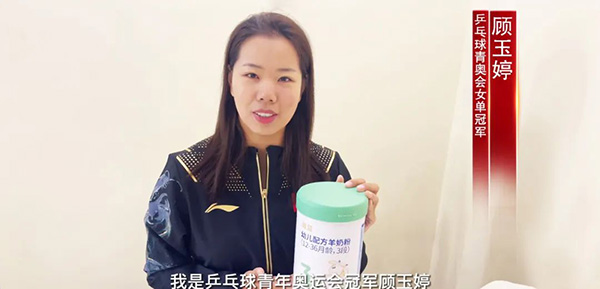 雅慧安徽團(tuán)隊2023推廣賦能銷售會議圓滿落幕8.jpg 雅慧安徽團(tuán)隊2023推廣賦能銷售會議圓滿落幕8.jpg