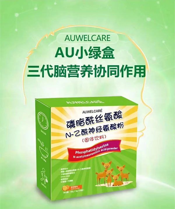 AUWELCARE֬zN-(jng).jpg