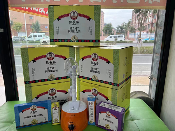 熊長泰濞立通調(diào)理組合裝