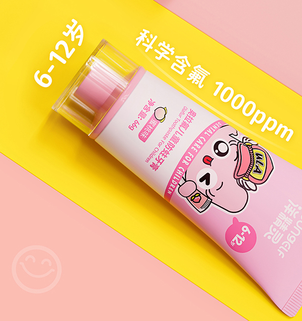 洋精靈0-6歲奧拉氟兒童防蛀牙膏詳情 (5).jpg