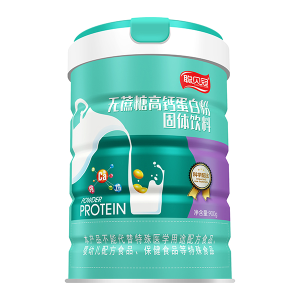 聰貝冠無(wú)蔗糖高鈣蛋白粉