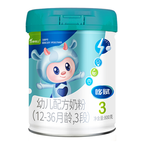 ļɽx׃䷽̷(12-36g3)800g.jpg