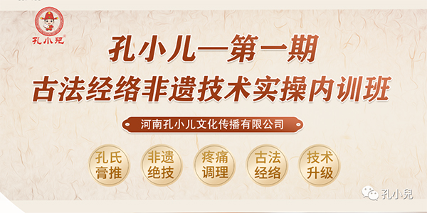 Сһڹŷ(jng)j(lu)zg(sh)ك(ni)Ӗ(xn)ɹ_n