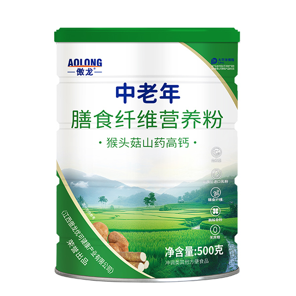 傲龍中老年膳食纖維營養(yǎng)粉-猴頭菇山藥高鈣.jpg 傲龍中老年膳食纖維營養(yǎng)粉-猴頭菇山藥高鈣.jpg
