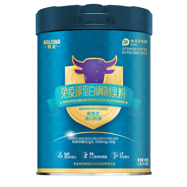 傲龍免疫球蛋白調(diào)制乳粉.jpg 傲龍免疫球蛋白調(diào)制乳粉.jpg