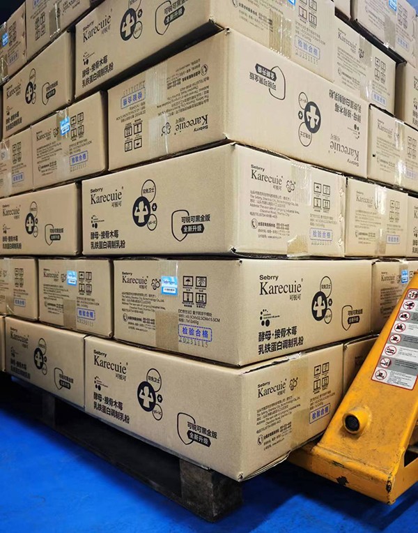 施百利可銳可酵母接骨木莓乳鐵蛋白調(diào)制乳粉15