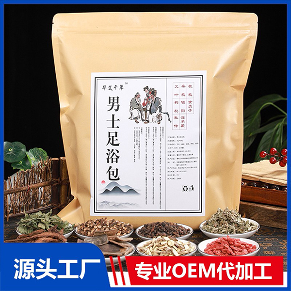 廠家批發(fā)男士泡腳包艾草老姜足浴包袋裝30包可泡腳粉量可談.jpg 廠家批發(fā)男士泡腳包艾草老姜足浴包袋裝30包可泡腳粉量可談.jpg