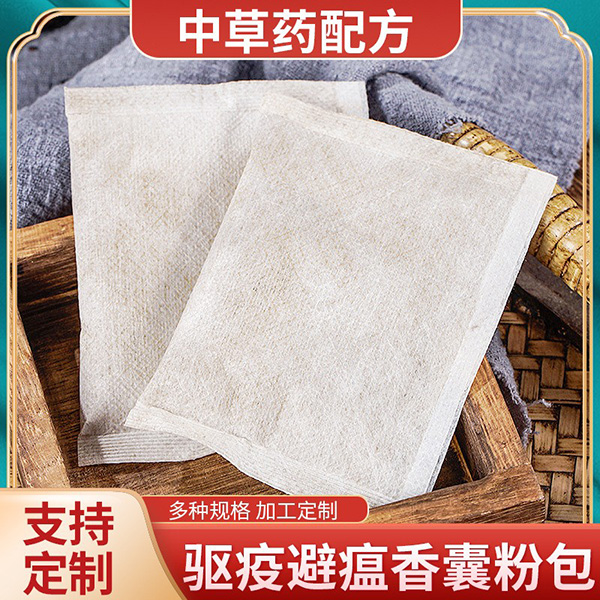 廠家定制香囊香包粉包多種植物多種草本配方規(guī)格.jpg 廠家定制香囊香包粉包多種植物多種草本配方規(guī)格.jpg