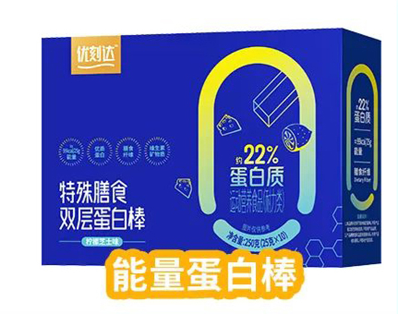 優(yōu)刻達特殊膳食雙層蛋白棒.jpg 優(yōu)刻達特殊膳食雙層蛋白棒.jpg